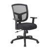 Boss Fabric Task Chair, Adjustable Arms B6022